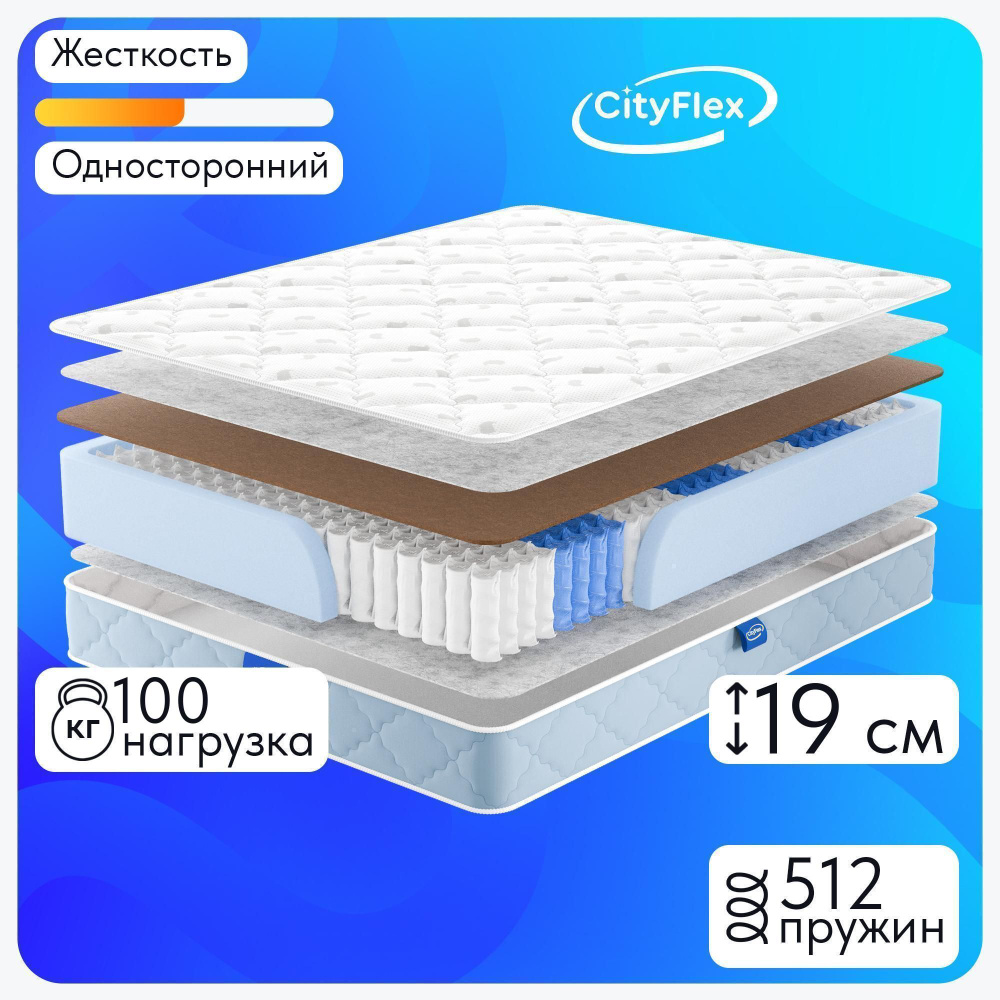 Матрас CityFlex Simple Spring, Независимые пружины, 90х190 см #1