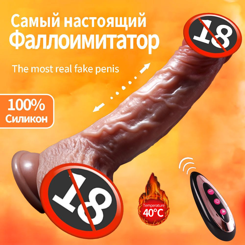 вибратор для женщин,цвет: бежевый,21CM #1