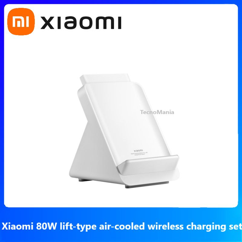 Беспроводное зарядное устройство Xiaomi 80W lift-type air-cooled wireless charging set  #1