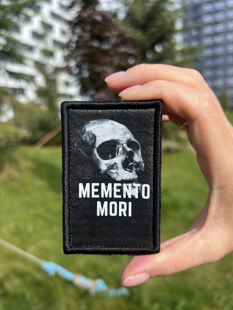 Шеврон на липучке/ Череп с надписью "MEMENTO MORI" #1