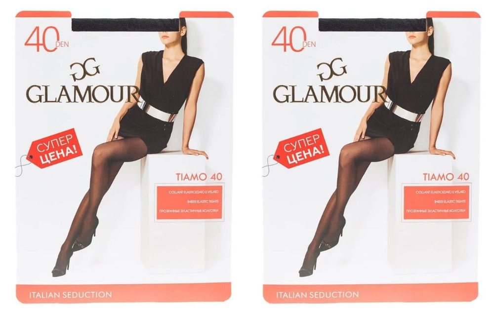 Колготки Glamour, 40 ден, 1 шт #1