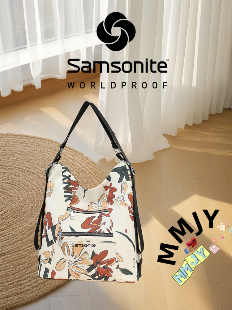 Samsonite Рюкзак #1