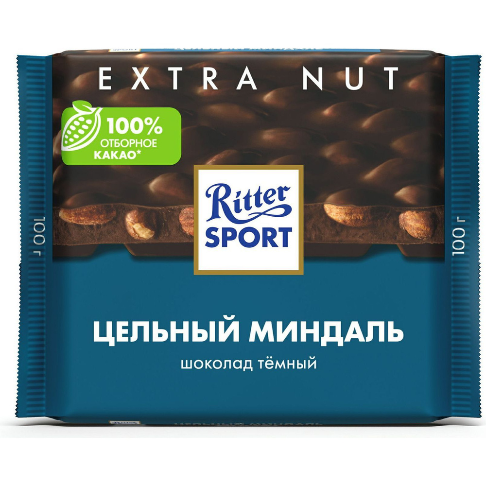 Шоколад Ritter Sport темный цельный миндаль 100 г #1