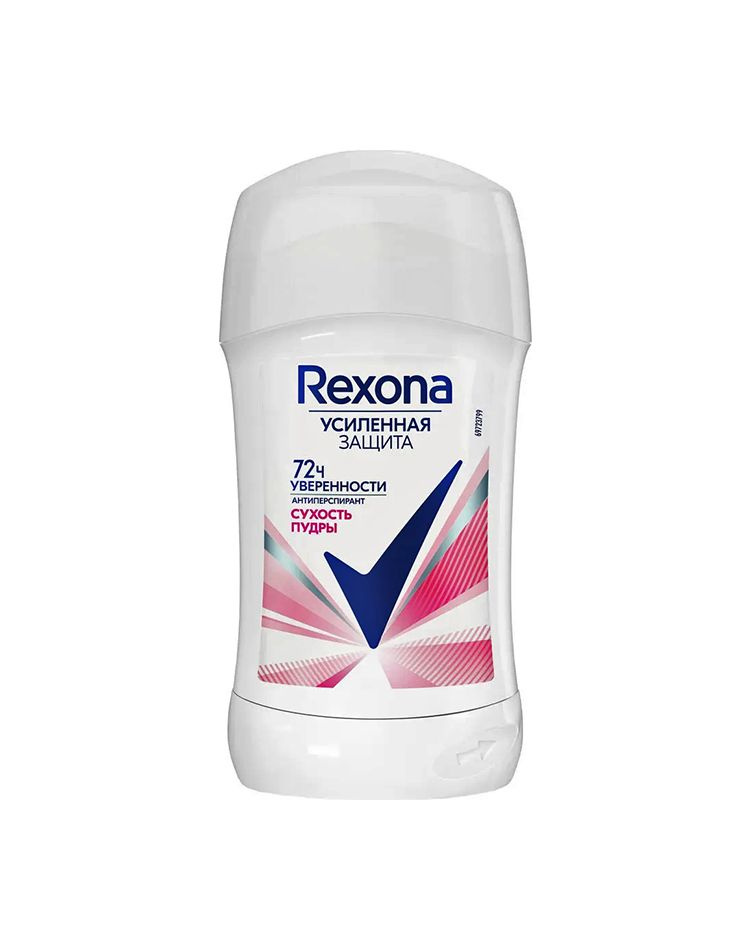 Антиперспирант-стик женский Rexona сухость пудры, 40 мл #1