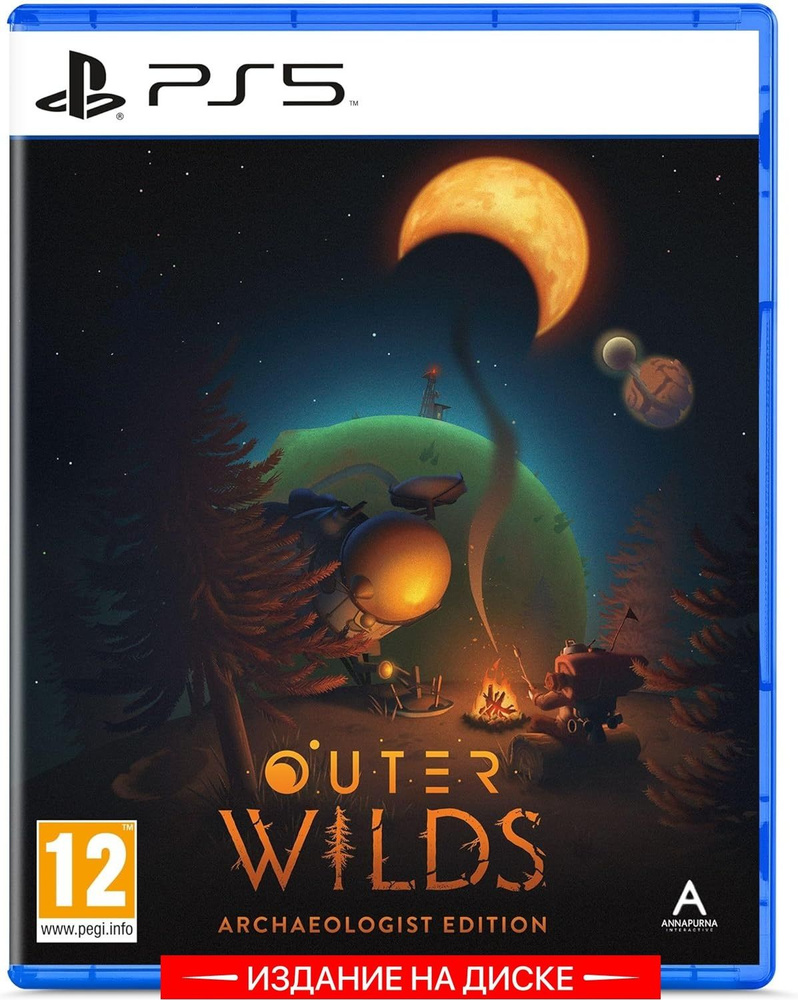 Игра Outer Wilds (PlayStation 5, Русские субтитры) #1