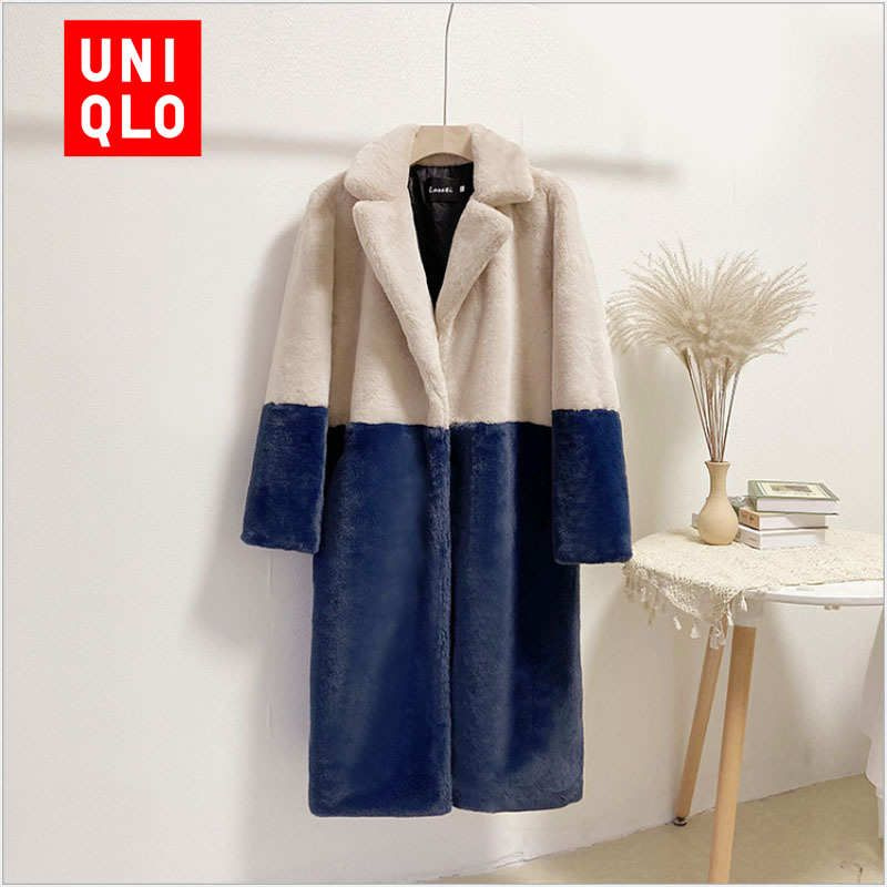 Пальто Uniqlo #1