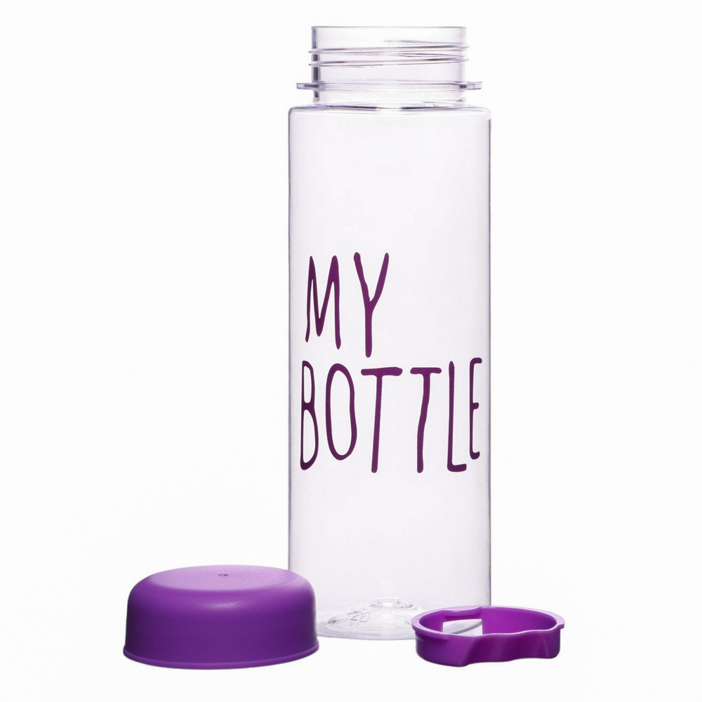 Бутылка My Bottle, 0.5 л, 1 шт #1