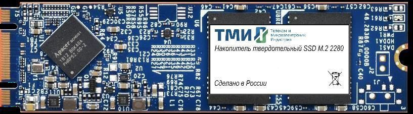 ТМИ 1 ТБ Внутренний SSD-диск ЦРМП.467512.002-02 (ЦРМП.467512.002-02) #1