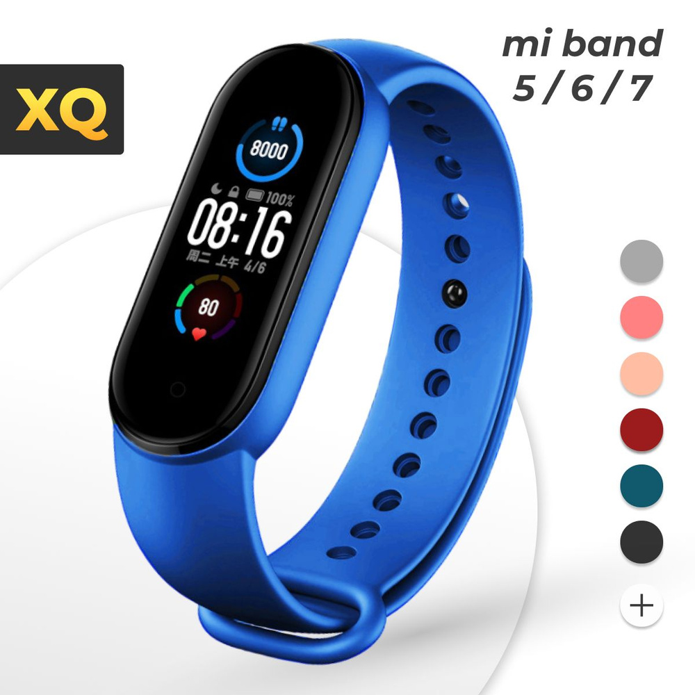 Ремешок для Xiaomi Mi Band 5 / 6 / 7 / Небесно-синий #1