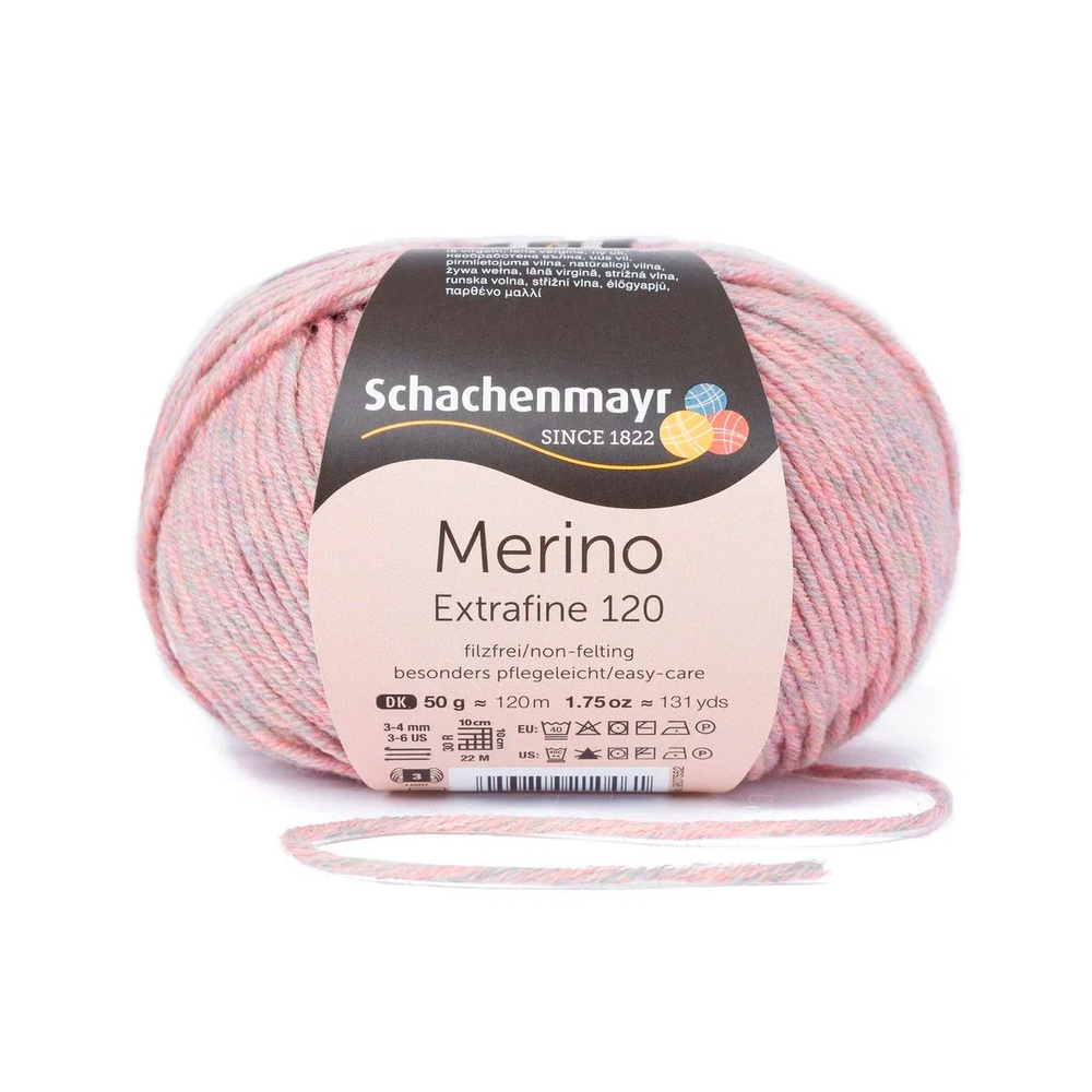 Merino Extrafine 120 /Мерино Экстрафайн 120/ пряжа Schachenmayr, MEZ, 9807552, 50гр/120м, цвет 00141 #1