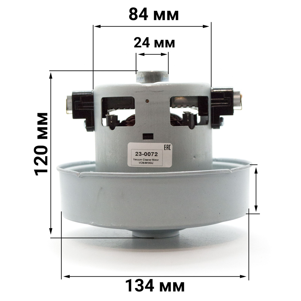Двигатель 2050 Вт пылесоса Samsung vcm-m10gu #1