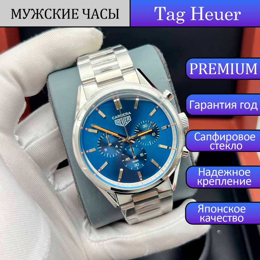 Tag Heuer Часы наручные #1