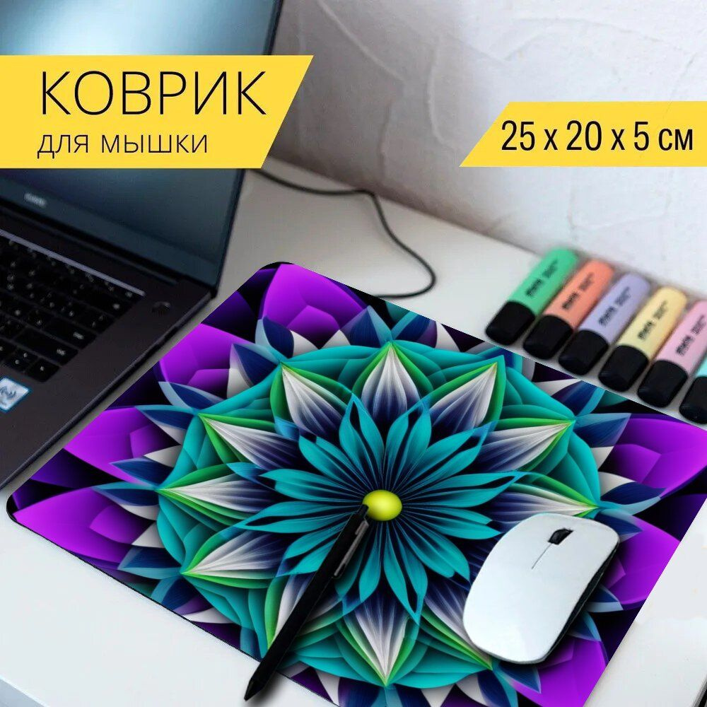 LotsPrints Коврик для мыши poc-PLACES-FLOWER-1439, разноцветный #1