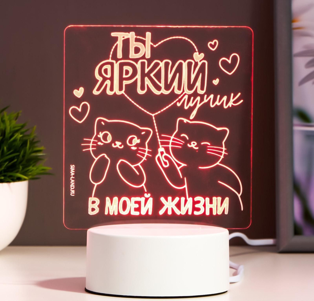 DENCO store Светильник декоративный, LED #1