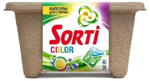 Капсулы для стирки Sorti color, 10 шт #1