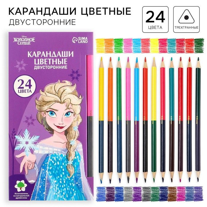 Disney Набор карандашей, 12 шт. #1