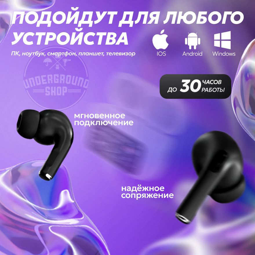 Наушники беспроводные с микрофоном , Bluetooth, USB Type-C #1