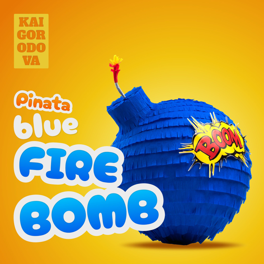 Пиньята Зажигательная бомба синяя, 35 см / Pinata Blue Firebomb by Ekaterina Kaigorodova / Пиньята на #1