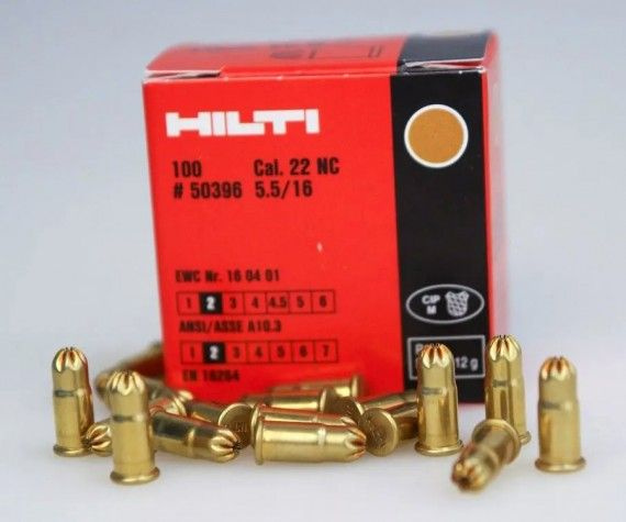 Строительно-монтажные патроны HILTI (коричневые) 5.6/16 мм, 100 шт  #1