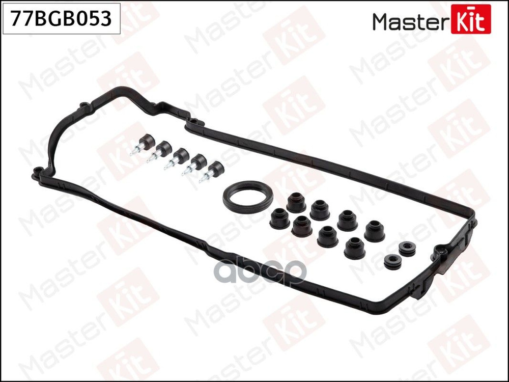 Прокладка Клапанной Крышки Bmw N62b36a, N62b40a, N62b44a, N62b48a, N62b48b MasterKit арт. 77BGB053  #1