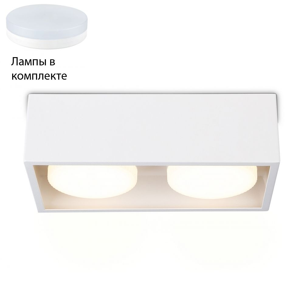 Встраиваемый светильник с лампочками Ambrella light TN70828+Lamps #1