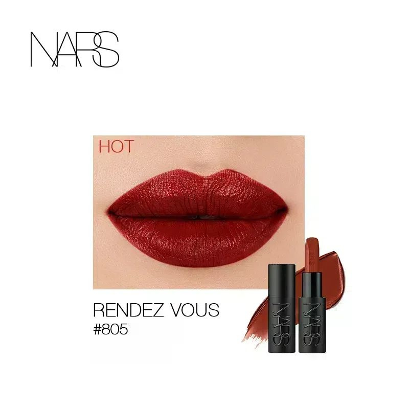 Nars Губная помада EXPLICITLIPSTICK ROUGE A LEVRES EXPLICIT REFILLABLE RECHARGEABLE 3.8g #1