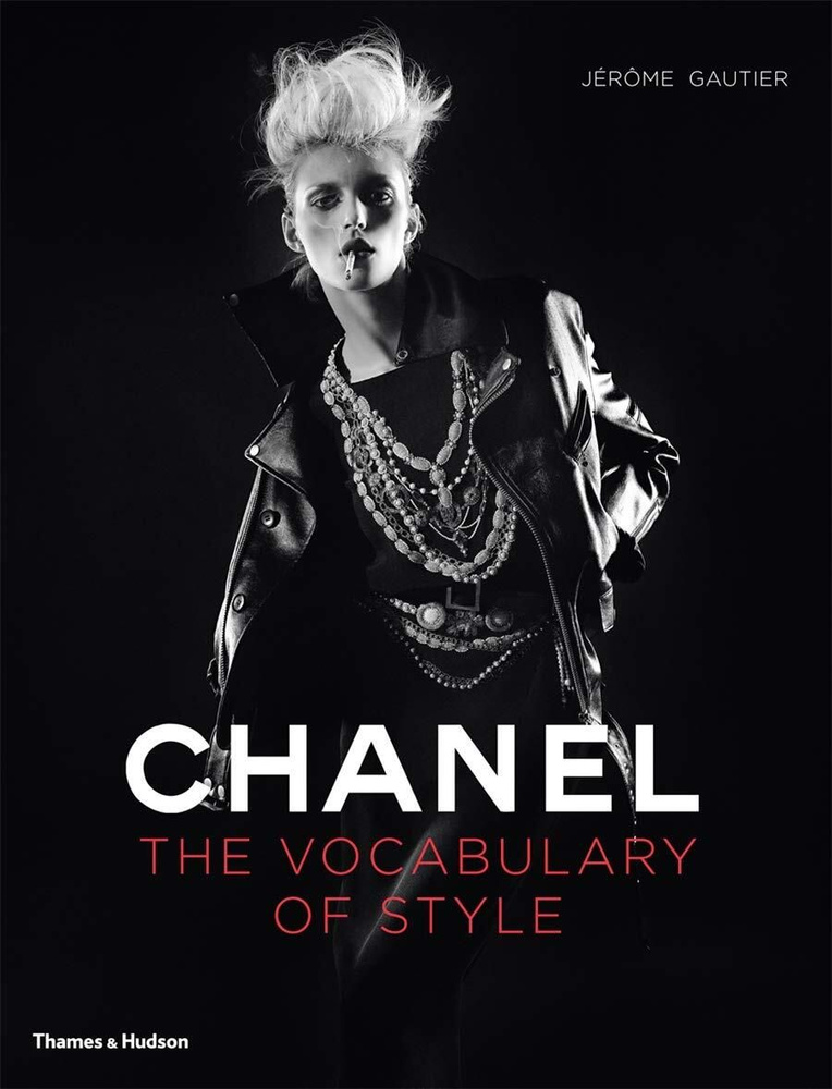 Chanel: The Vocabulary of Style. Шанель: словарь стиля. Красивая книга. Подарочная книга.  #1