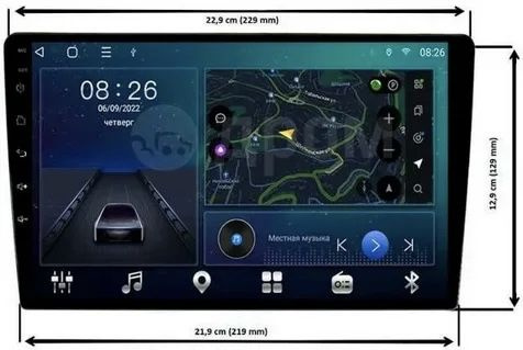 Автомагнитола TS18 8 ядер 4/64ГБ QLED DSP, CarPlay Bluetooth, GPSWi-Fi 4G #1