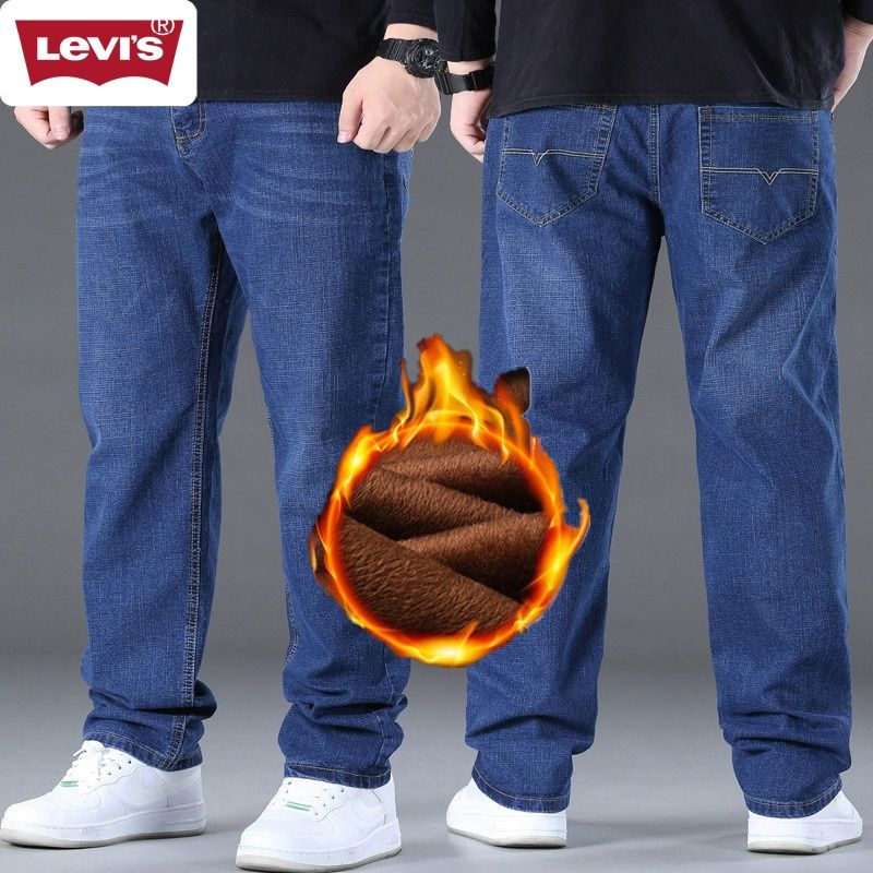 Джинсы Levi's #1