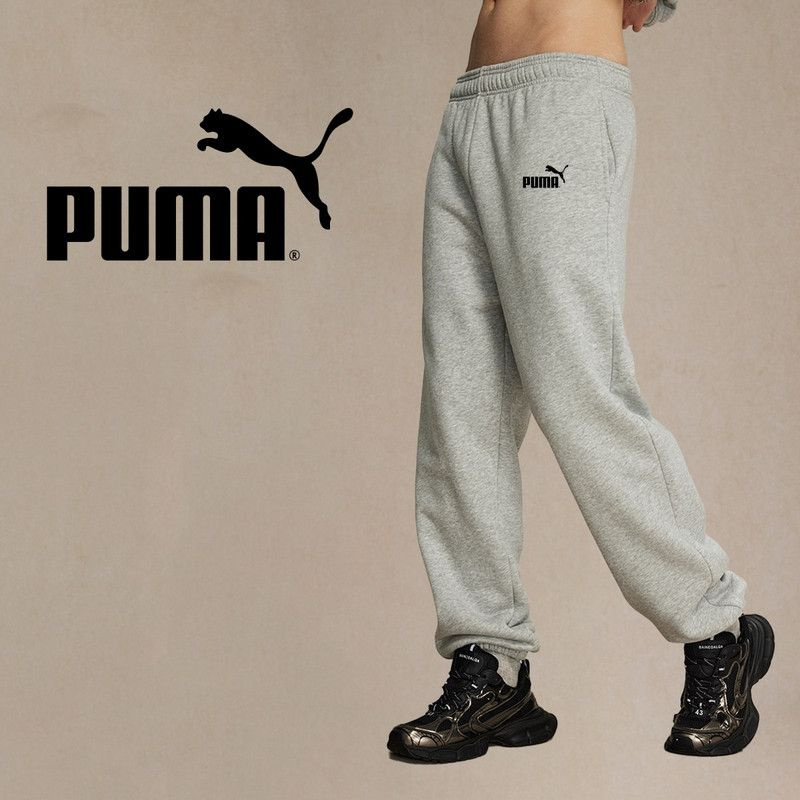 Брюки спортивные PUMA #1