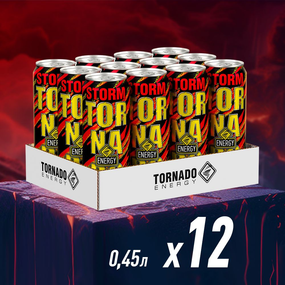 Энергетический напиток Tornado Energy Storm, 12 шт х 450 мл #1