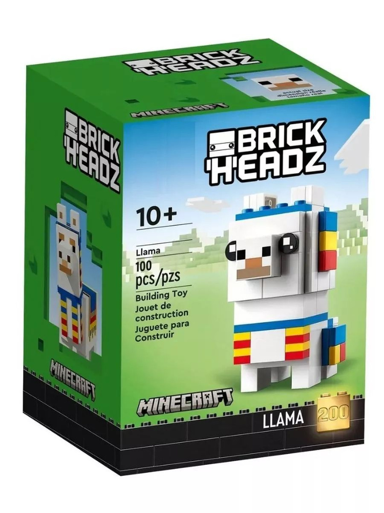 Конструктор Майнкрафт BrickHeadz Лама 100 деталей #1