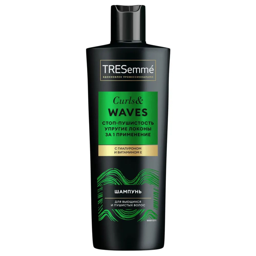 Шампунь Tresemme Curls Waves, 360мл, 4 штуки #1