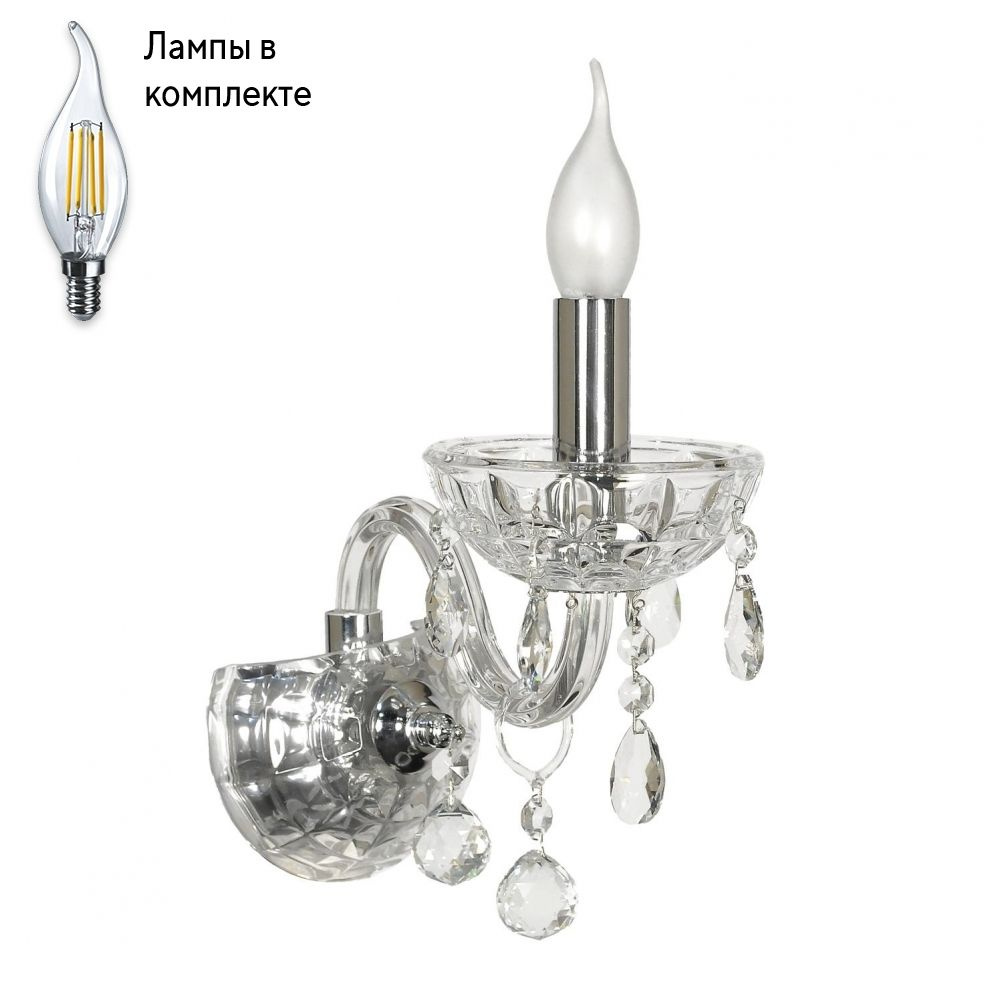 Бра в комплекте с Led лампами Arti Lampadari Lubrenze E 2.1.1.600 N+Lamps #1