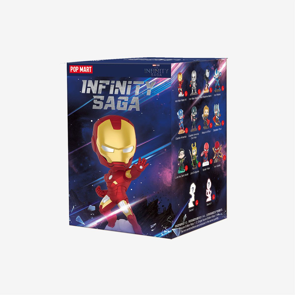 Фигурка POP MART Marvel Infinity Saga Series 1 штука случайная #1