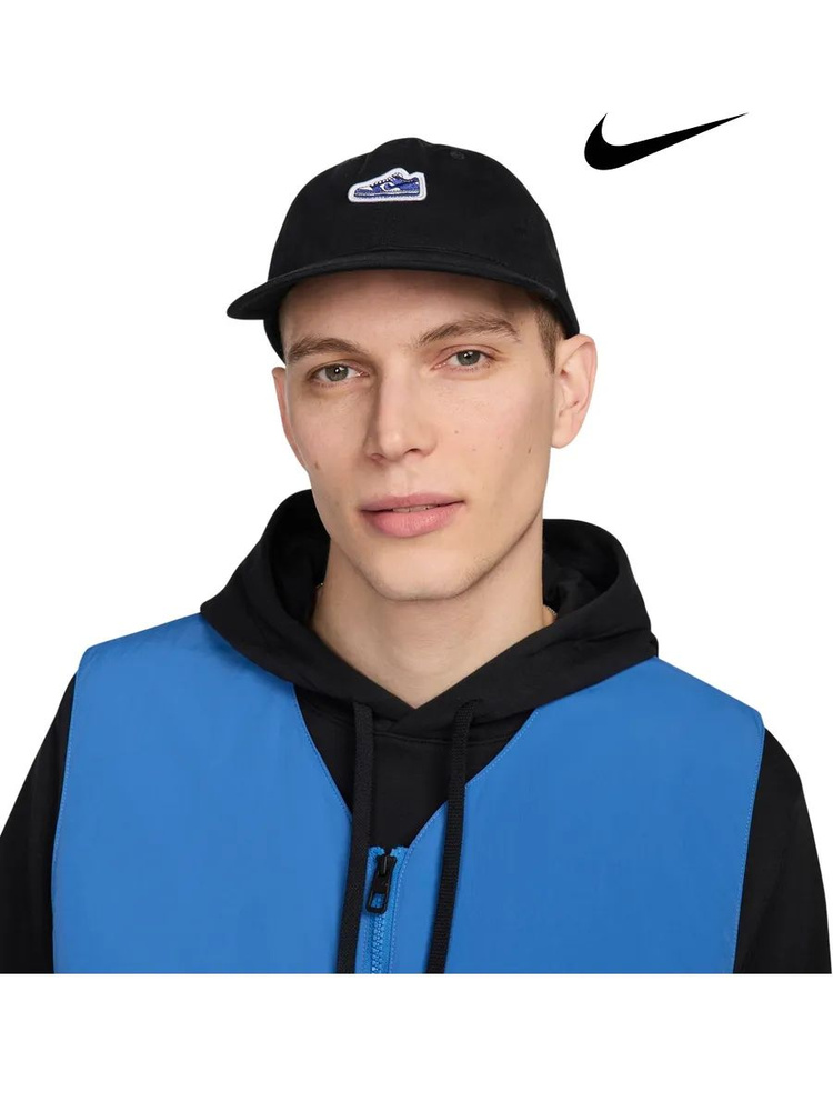 Бейсболка Nike #1