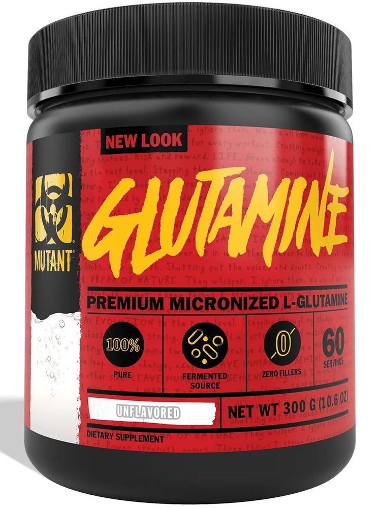 L-Глютамин Mutant GLUTAMINE 300 г, нейтральный #1