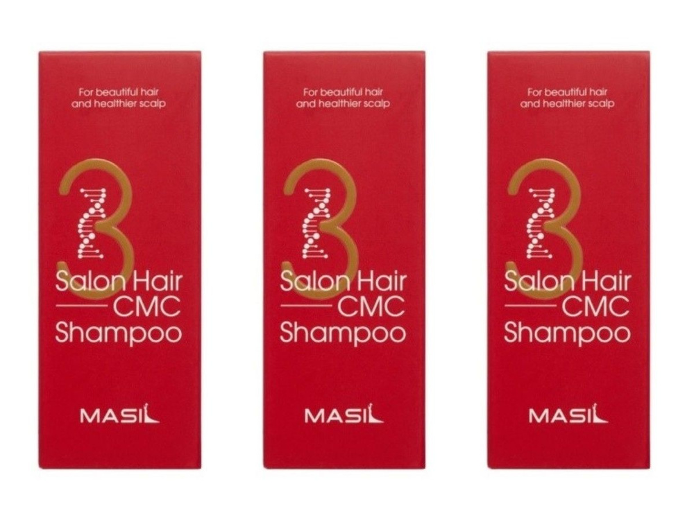 MASIL Восстанавливающий шампунь для волос 3 Salon Hair CMC Shampoo, с аминокислотами, 50 мл, 3 шт  #1