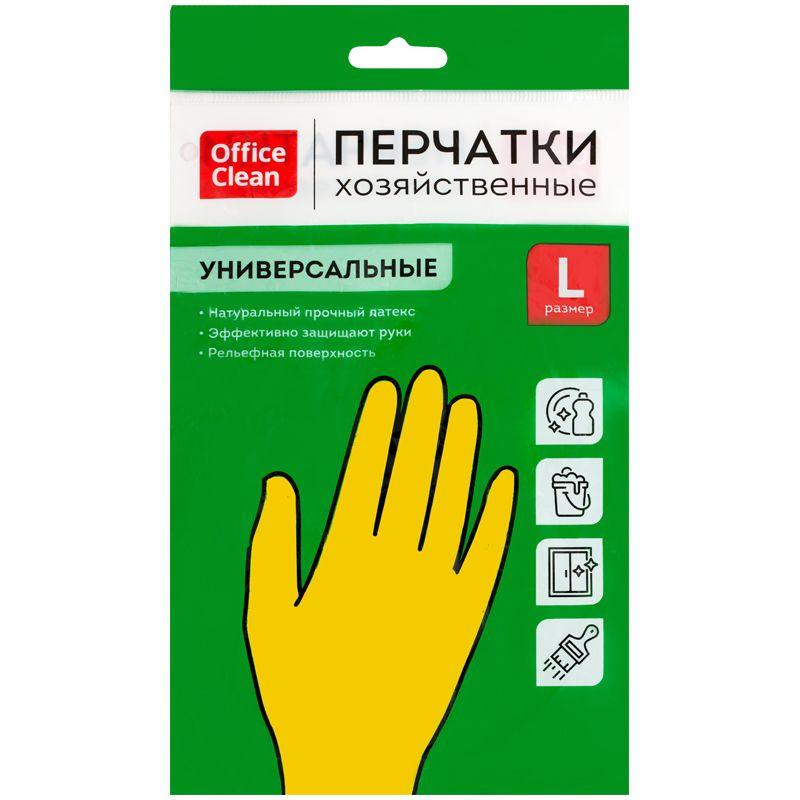 OfficeClean Перчатки резиновые Универсальные, L, желтые, 1 пара в уп  #1