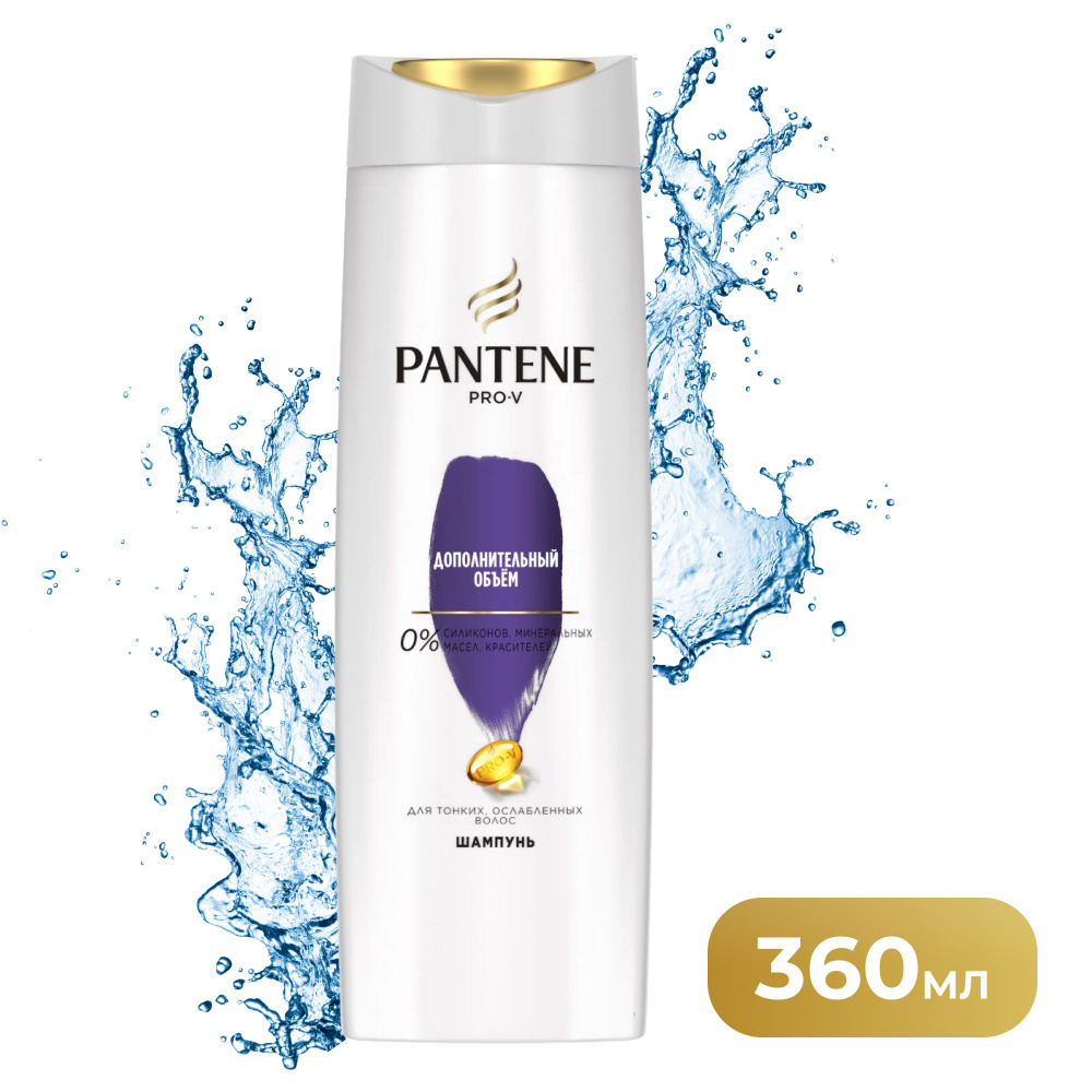 PANTENE Шампунь для волос, 360 мл #1