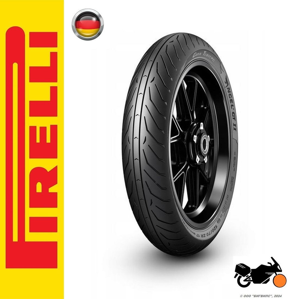 Pirelli Angel GT2 Мотошины  120/70 R17 58 W #1