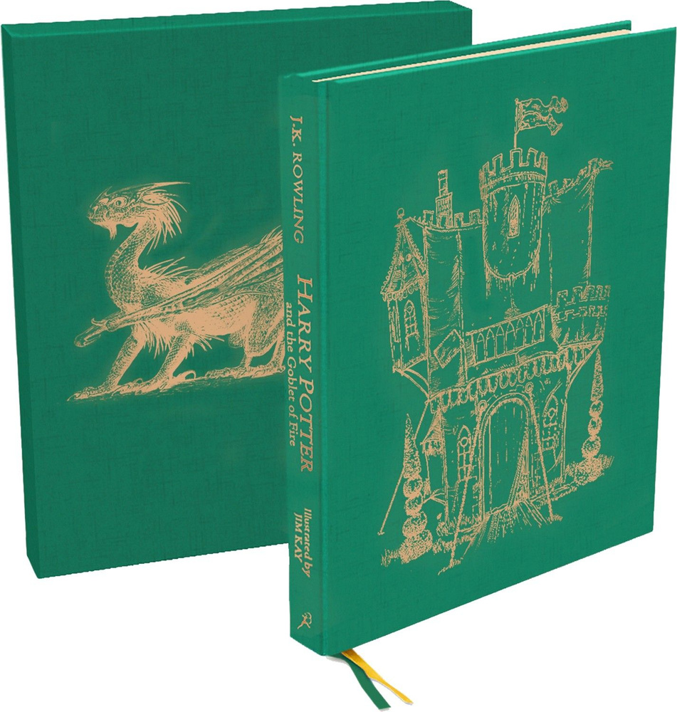 Harry Potter and the Goblet of Fire. Deluxe Illustrated Slipcase Edition / Гарри Поттер и Кубок Огня #1