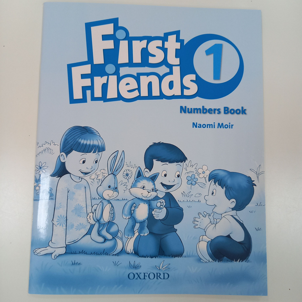 FIRST FRIENDS 1 Number's book | Moir Naomi #1