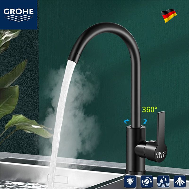 Смеситель для кухни GROHE BauEdgeсмеситель для раковины, большой изгиб, который можно поворачивать на #1