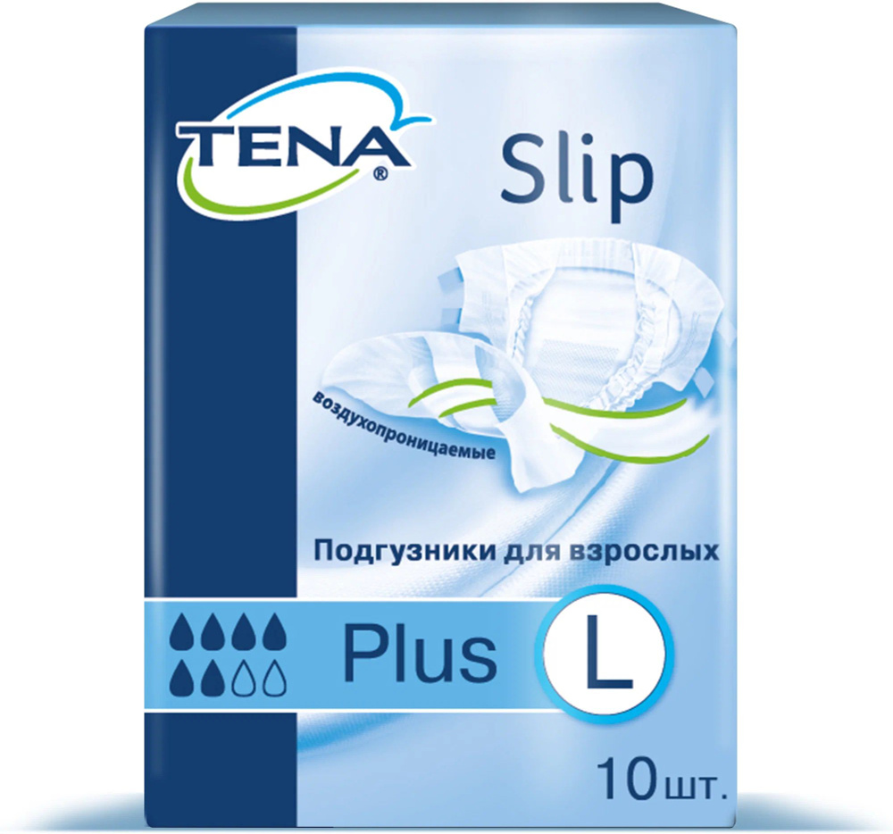 Подгузники для взрослых TENA Slip Plus Large (100-150см, 1930мл) №30 #1