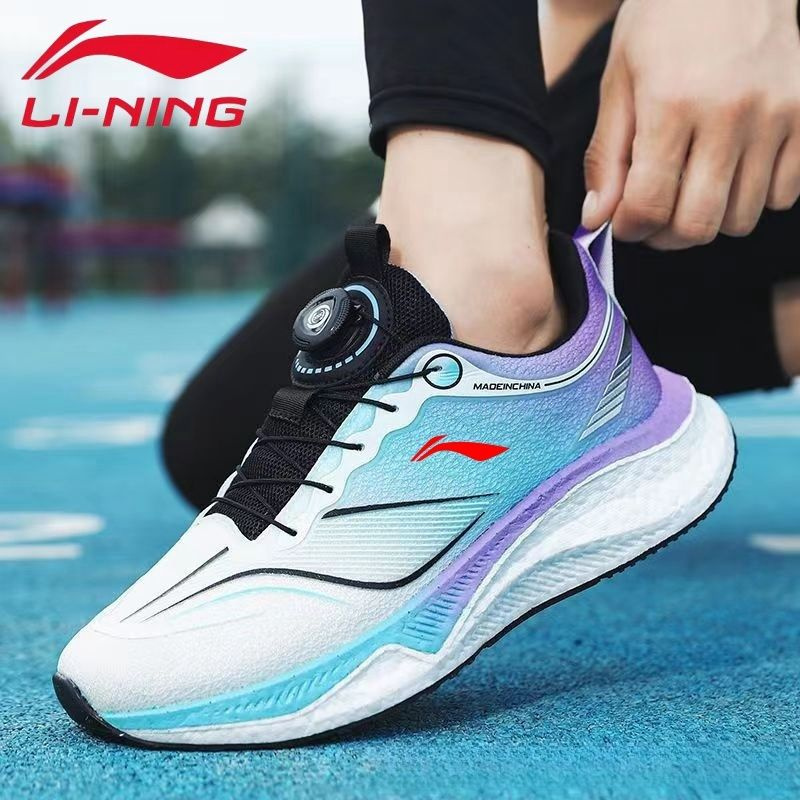 Кроссовки LI-NING #1