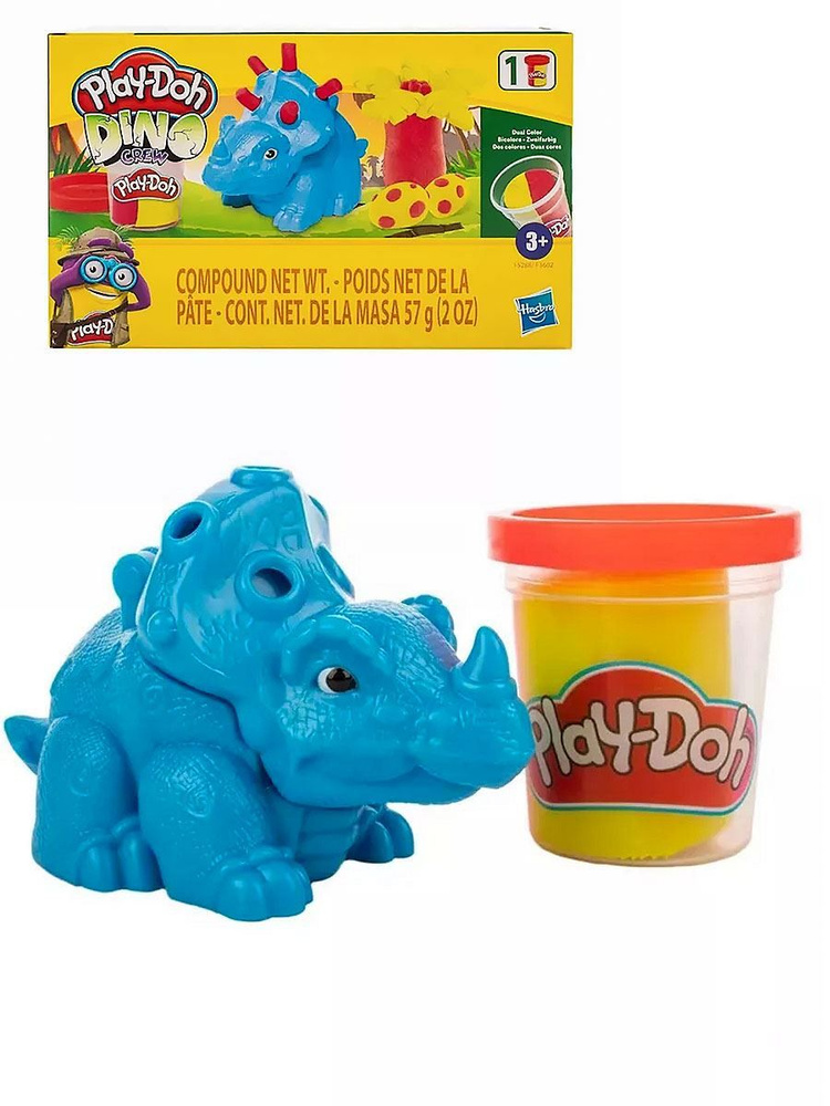 Набор для лепки Динозаврик Play-Doh синий Hasbro, F5288/F3602 #1