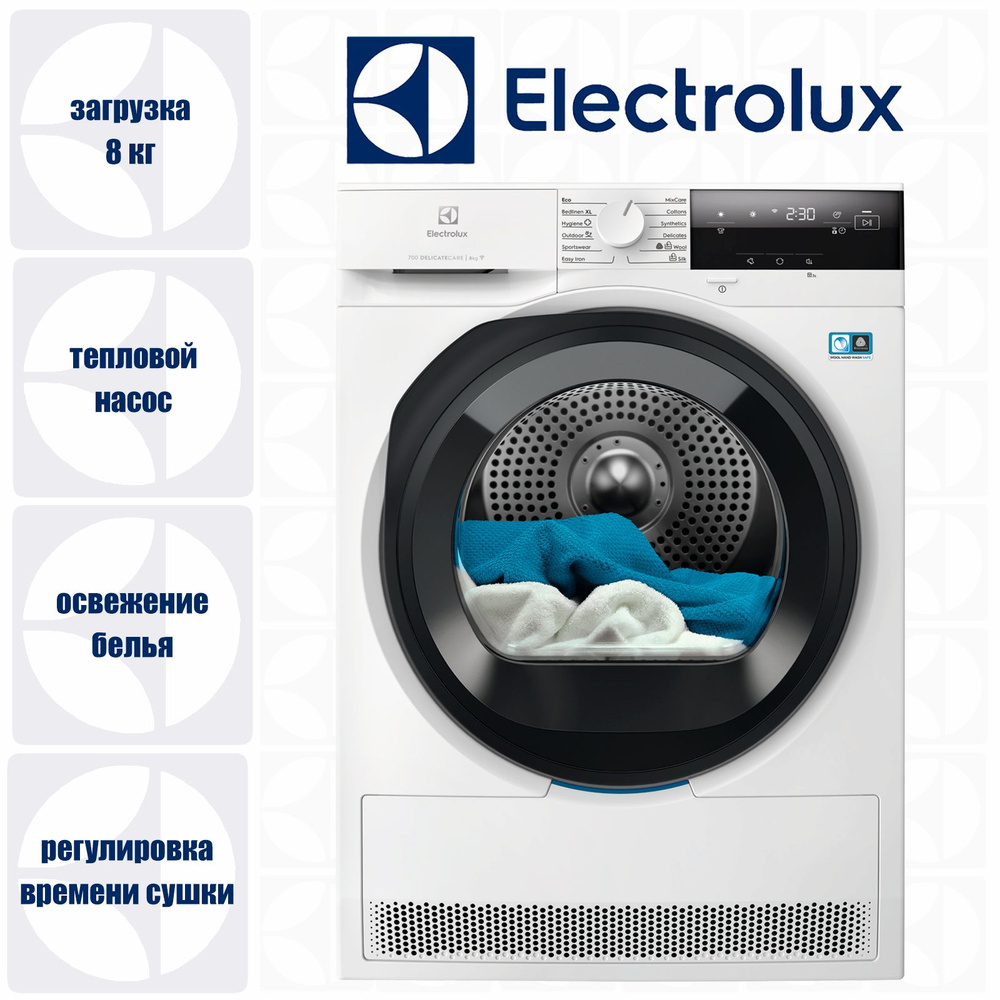 Сушильная машина Electrolux EW7D385UCE #1