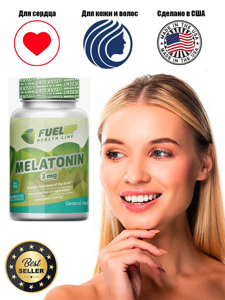 FuelUp Melatonin 3 мг 60 капсул. #1