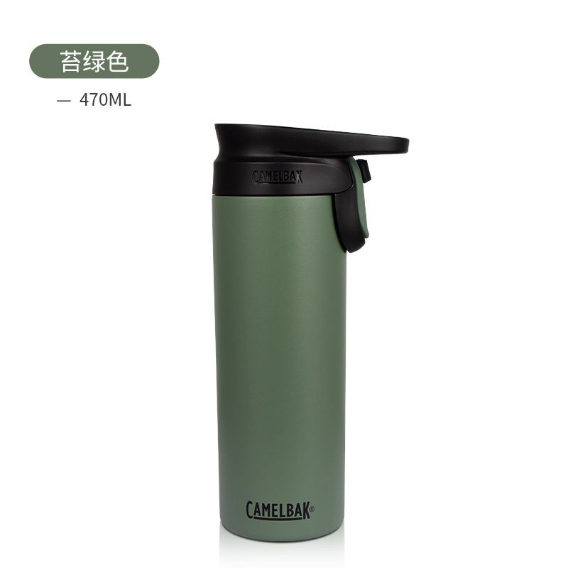 Camelbak Матермос, 0.47 л #1